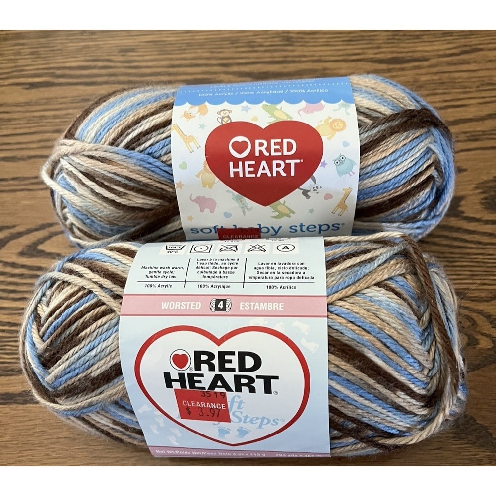 2 Coats & Clarks Red Heart Soft Baby Steps Yarn Med 4 Blue Earth Print 9935 4ozs